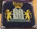 Tefillin Lions Tablets Crown